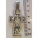 Крест православный "Распятие Христово. Икона Божией Матери Знамение" из серебра 925 пробы с чернением