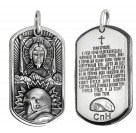 Православный медальон-жетон СПЕЦНАЗ с ликом Спас Нерукотворный и молитвой из серебра 925 пробы с чернением.