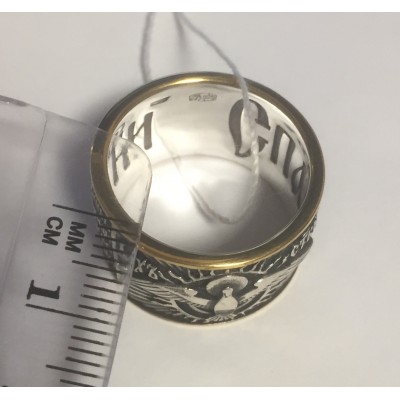 Охранное православное кольцо Святой Дух с молитвой, на обороте надпись "Спаси и сохрани" из серебра с золотым покрытием фото