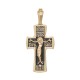 Православный нательный крест с ювелирной эмалью и золотым покрытием из серебра 925 пробы