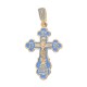 Крест с цветной ювелирной эмалью из серебра 925 пробы с золотым покрытием