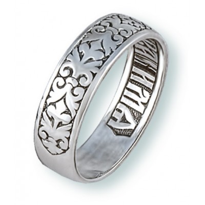 Православное кольцо Спаси и Сохрани из серебра 925 пробы фото