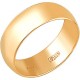 Солидное обручальное кольцо из красного золота 585 пробы, ширина 6 мм