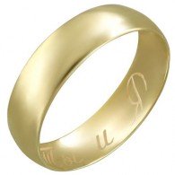 Обручальное кольцо, выполненное по технологии бухтирования с алмазной гравировкой "Ты и Я" из желтого золота 585 пробы фото