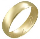 Обручальное кольцо, выполненное по технологии бухтирования с алмазной гравировкой "Ты и Я" из желтого золота 585 пробы