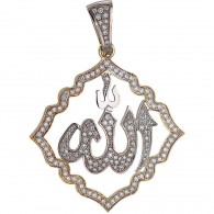 Мусульманская подвеска с бриллиантами из красного и белого золота 750 пробы фото