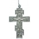 Крест из серебра 925 пробы с