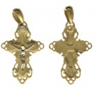 Исключительный нательный крест с бриллиантом из желтого и белого золота 750 пробы