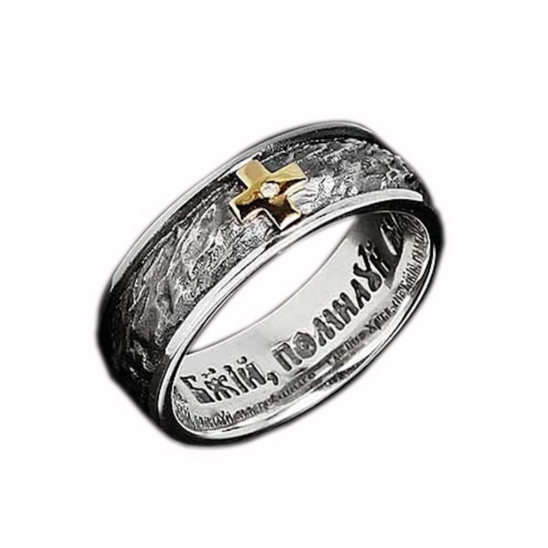 Золотое кольцо православное. Серебряное кольцо с золотой накладкой "морская волна" с бриллиантом. Православные кольца. Серебряное кольцо православное. Церковные кольца из серебра.