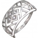 Чудное кольцо с фианитами из серебра 925 пробы цвет металла белый
