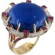 Невероятное кольцо из коллекции "Fairy tale" с бриллиантами, рубинами и лазуритом из желтого золота 585 пробы