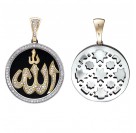 Блестящая мусульманская подвеска из коллекции "RELIGION" с бриллиантами и эмалью из комбинированного золота 750 пробы