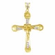 Благовидный нательный крест с распятием с бриллиантами из желтого золота 585 пробы