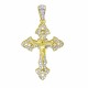 Нательный крест "Распятие Христово" с бриллиантами из желтого золота 585 пробы