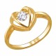 Динамичное кольцо из категории "Impulse Gold" с подвижным фианитом из желтого золота 585 пробы