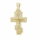 Чудесный крестик с распятием из коллекции "RELIGION", с бриллиантами из желтого золота 585 пробы