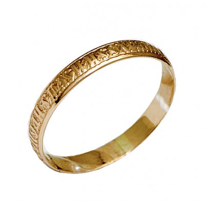 Золотое православное кольцо "Спаси и Сохрани" из золота 585 пробы фото