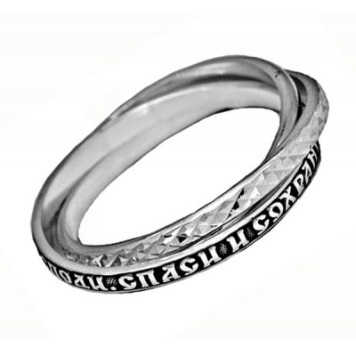 Спаси и Сохрани. Православное кольцо Картье из серебра 925 пробы фото
