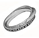 Спаси и Сохрани. Православное кольцо Картье из серебра 925 пробы