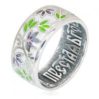 Красивое кольцо с молитвой "Пресвятая Богородице, спаси нас" из серебра 925 пробы с ювелирной эмалью фото