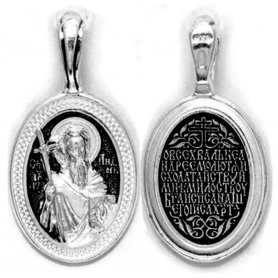 Апостол Андрей Первозванный. Нательный образок из серебра 925 пробы с чернением фото
