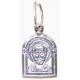 Святой Николай Чудотворец. Образок нательный из серебра 925 пробы