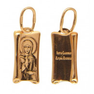 Св. Матрона Московская. Образок  из золота 585 пробы фото