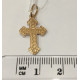 Стильный нательный крест с распятием из красного золота 585 пробы