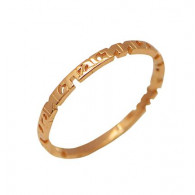 Спаси и Сохрани. Тонкое резное кольцо из золота 585 пробы, ширина 2 мм фото