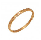 Спаси и Сохрани. Тонкое резное кольцо из золота 585 пробы, ширина 2 мм