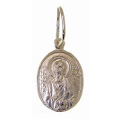 Образок "Святой апостол Андрей Первозванный" из серебра 925 пробы