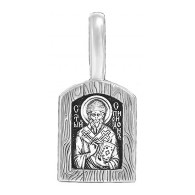 Образок "Святитель Спиридон" из серебра 925 пробы с чернением фото