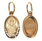 Икона Божией Матери Всецарица. Образок из серебра 925 пробы с красной позолотой