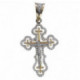Ослепительный нательный крест с распятием с бриллиантами из комбинированного золота 750 пробы