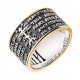 Религиозное кольцо с изображением Голгофского (Схимнического) Креста с молитвой "Отче наш" из серебра с золотым покрытием