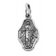 Образок "Святый Ангеле Божий, Хранителю мой, моли Бога о мне" из серебра 925 пробы