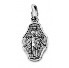 Образок "Святый Ангеле Божий, Хранителю мой, моли Бога о мне" из серебра 925 пробы