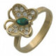 Заметное кольцо из коллекции "Для нее" в виде бабочки, бижутерия