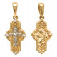 Крестик "Казанская Богородица" с бриллиантами из золота 585 пробы