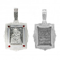 Образок "Иверская Богородица" с фианитами из серебра 925 пробы фото