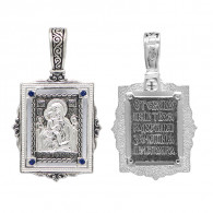 Образок "Богородица Трех радостей" с фианитами из серебра 925 пробы фото