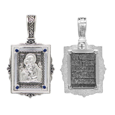 Образок "Богородица Трех радостей" с фианитами из серебра 925 пробы фото