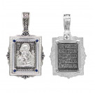 Образок "Богородица Трех радостей" с фианитами из серебра 925 пробы