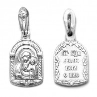 Образок "Казанская Богородица" с фианитом из серебра 925 пробы фото