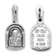 Образок "Казанская Божия Матерь" с фианитом из серебра 925 пробы фото