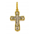 Крест с молитвой "Господи Иисусе Христе помилуй и спаси нас"  из серебра 925 пробы с желтой позолотой