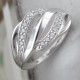 Прелестное кольцо с фианитами из серебра 925 пробы