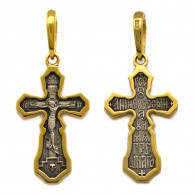 Крест с молитвой "Господи, помилуй мя грешного"  из серебра 925 пробы с желтой позолотой фото