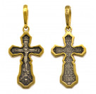 Крест с молитвой "Господи, помилуй мя грешного"  из серебра 925 пробы с желтой позолотой