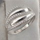 Привлекательное кольцо с фианитами из серебра 925 пробы